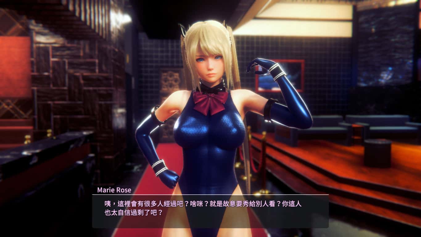 游戏画面3