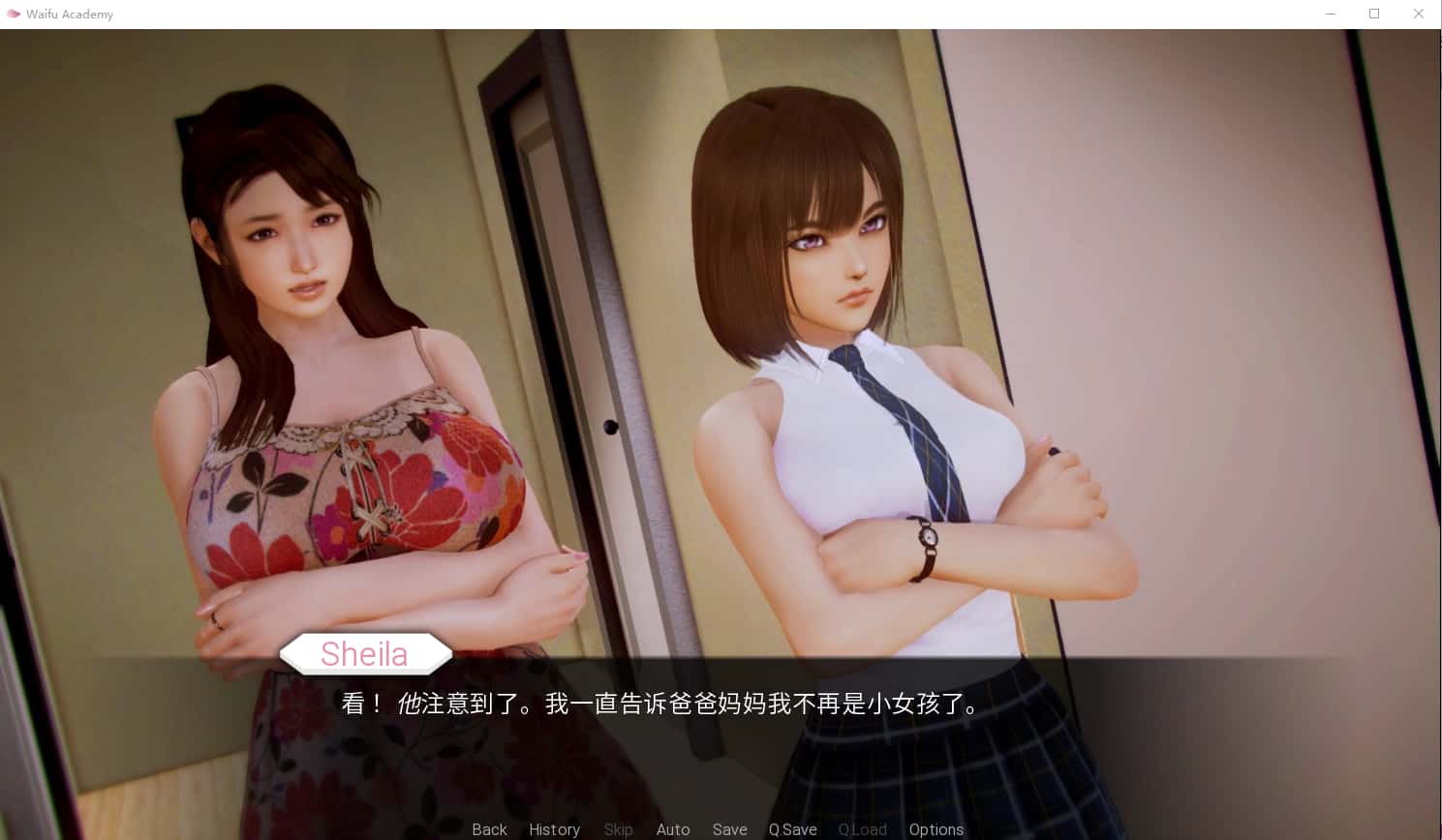 视觉数据3